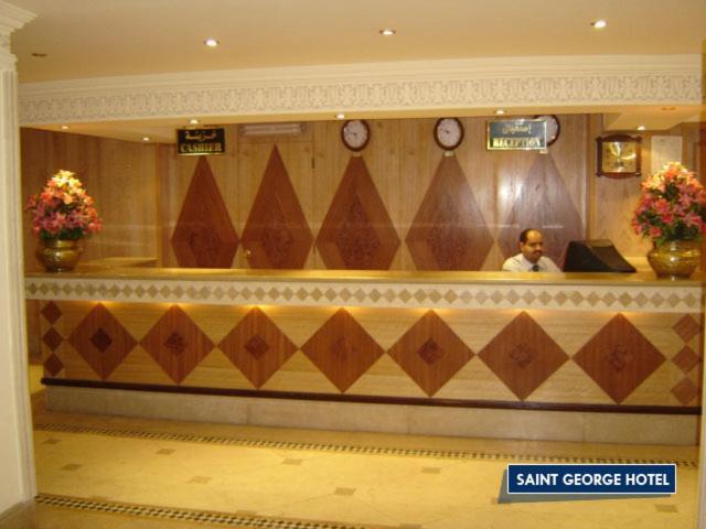 St.George Hotel Giza Exterior foto