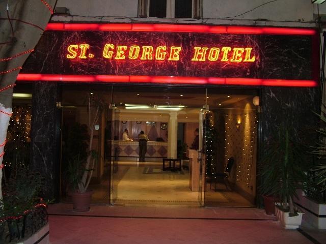 St.George Hotel Giza Exterior foto
